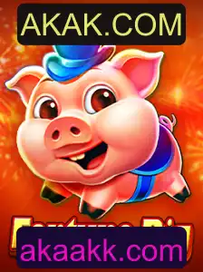 Explorando o Fascinante Mundo do Jogo FortunePig