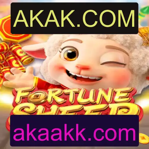 FortuneSheep: Descubra o Jogo Surpreendente da AKAK.COM