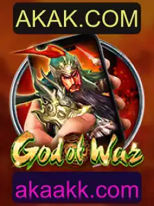 GodofWarM: Descobrindo o Mundo de Aventura e Estratégia