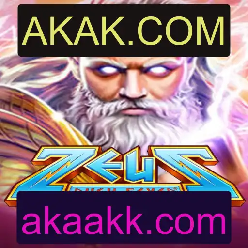 Explore o Mundo de ZeusRushFeverDeluxeSE: Um Jogo de Estratégia Inovador